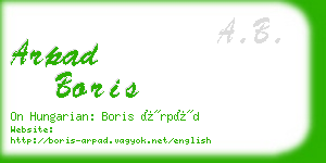 arpad boris business card